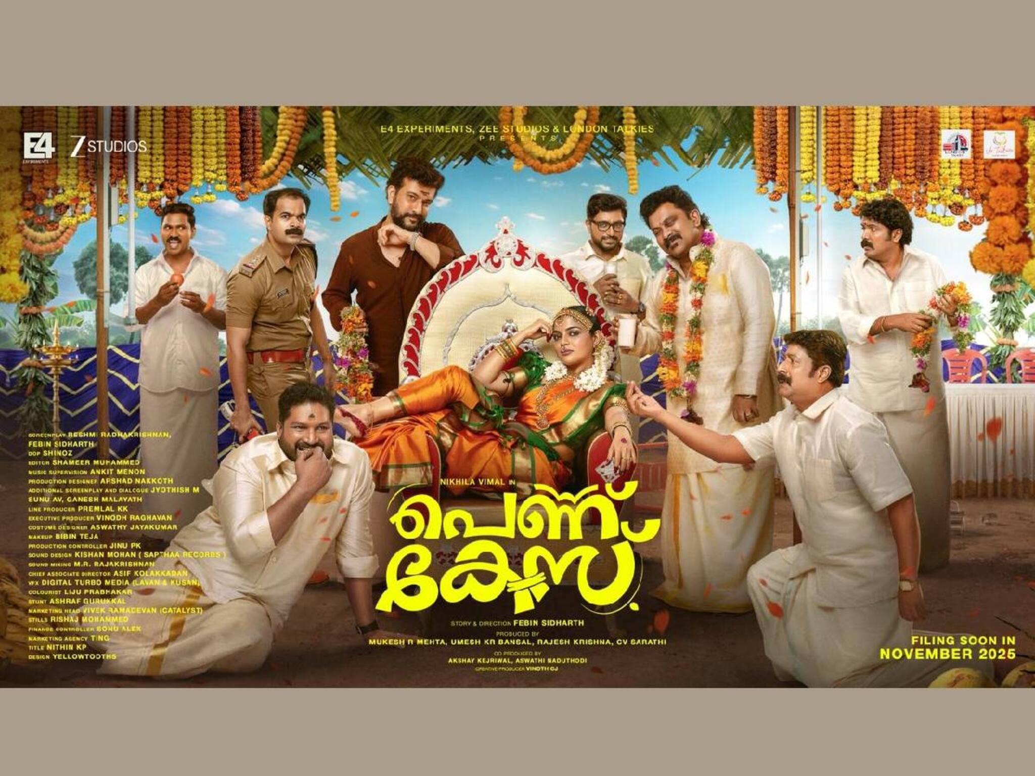 ഒരു വർഷം നീണ്ട കാത്തിരിപ്പിനൊടുവിൽ 'പെണ്ണ് കേസിൽ' തീരുമാനമായി; നിഖില വിമലിന്റെ ചിത്രത്തിന് റിലീസ് പ്രഖ്യാപിച്ചു