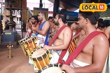 രാമമേളാര്‍ച്ചനയില്‍ അലിഞ്ഞ് തിരുവങ്ങാട് ശ്രീരാമക്ഷേത്ര സന്നിധി