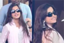 Rashmika Mandanna | എല്ലാ കണ്ണുകളും രശ്‌മികയുടെ വിരലിലേക്ക്; ദേവരകൊണ്ടയുമായുള്ള വിവാഹനിശ്ചയ വാർത്തയ്ക്ക് ശേഷം