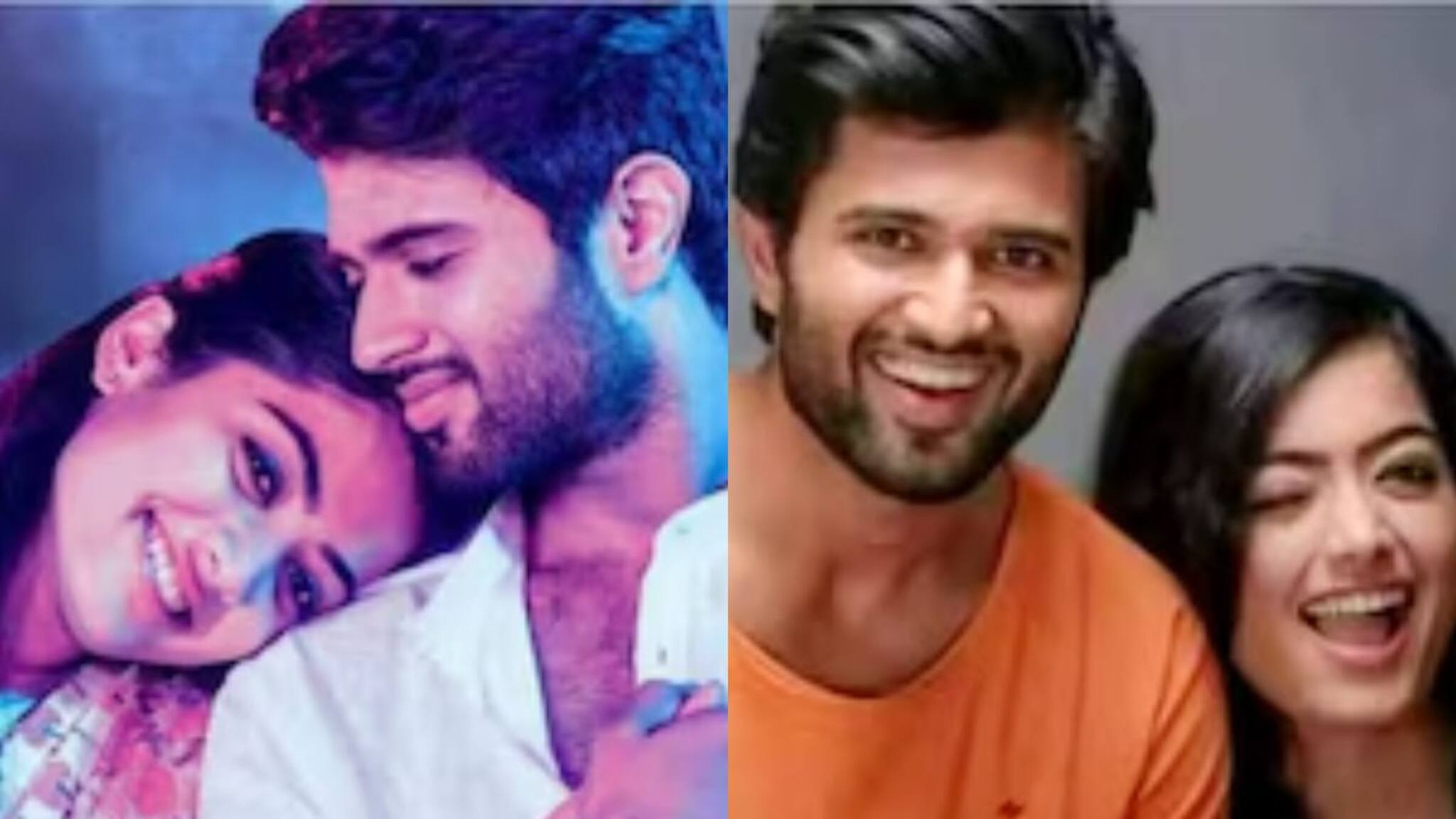 ആരോരുമറിയാതെ വിജയ് ദേവര്കൊണ്ടക്കും രശ്‌മിക മന്ദാനയ്ക്കും വിവാഹനിശ്ചയം?