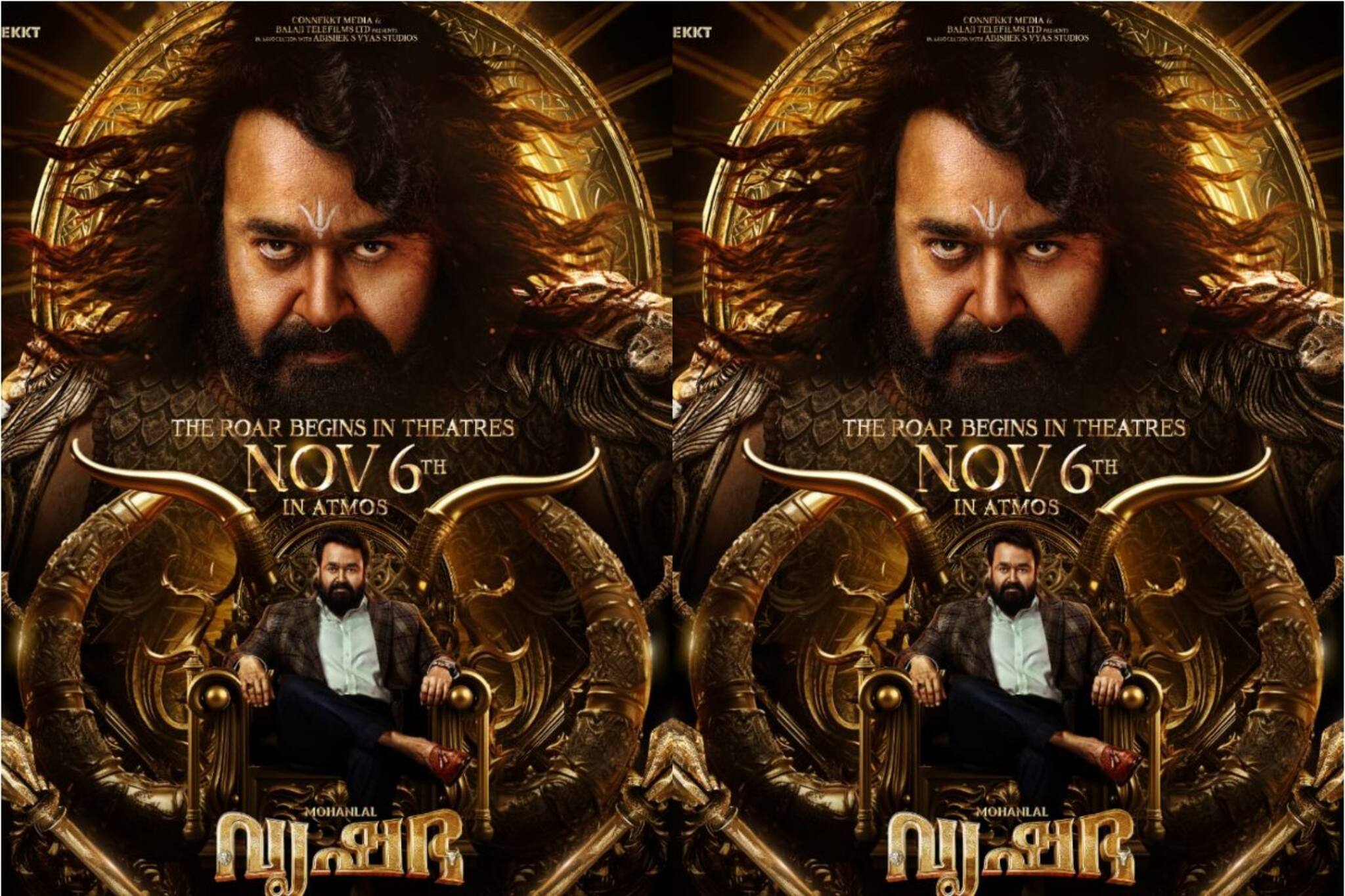 നവംബറിൽ ഒരു മോഹൻലാൽ സിനിമയുടെ റിലീസ്; പാൻ ഇന്ത്യൻ ചിത്രം 'വൃഷഭ' വരുന്ന തിയതി