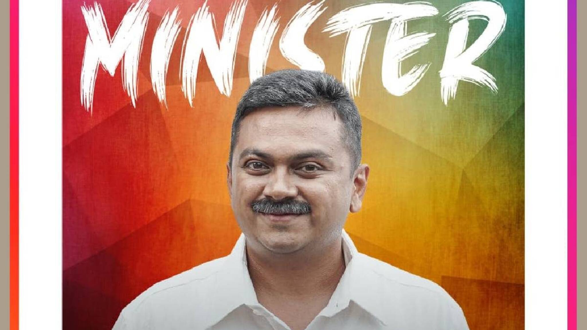 ട്രാവൽ വ്ലോഗർ സുജിത്ത് ഭക്തൻ ഇനി ബിഗ് സ്ക്രീനിലെ ഗതാഗത മന്ത്രി; 'ഇന്നസെന്‍റ്' സിനിമയുടെ പോസ്റ്റർ