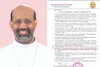 'ദേവാലയ തിരുക്കർമങ്ങൾ ക്രൈസ്തവർ ചിത്രീകരിക്കുന്നത് അഭികാമ്യം' താമരശേരി ബിഷപ് റെമിജിയോസ് ഇഞ്ചനാനിയിൽ