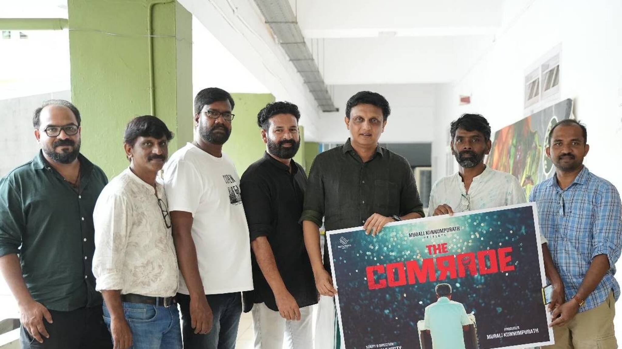 The Comrade | കേരള രാഷ്ട്രീയത്തിലെ 80 വർഷത്തെ സംഭവ വികാസങ്ങൾ; 'ദി കോമ്രേഡ്' ടൈറ്റിൽ പോസ്റ്റർ