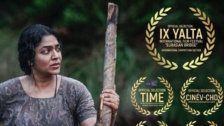 തീയേറ്റർ: ദി മിത്ത് ഓഫ് റിയാലിറ്റി