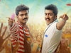റീ-റിലീസ് മേളയിലേക്ക് വിജയ്, സൂര്യ ചിത്രവും; 24 വർഷങ്ങൾക്ക് ശേഷം 'ഫ്രണ്ട്സ്' വീണ്ടും തിയേറ്ററിലേക്ക്