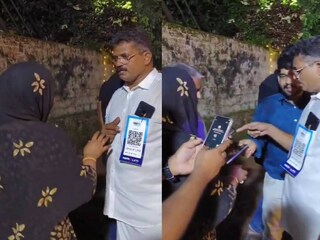 വീഡിയോയിൽ നിന്ന് വീഡിയോയിൽ നിന്ന്