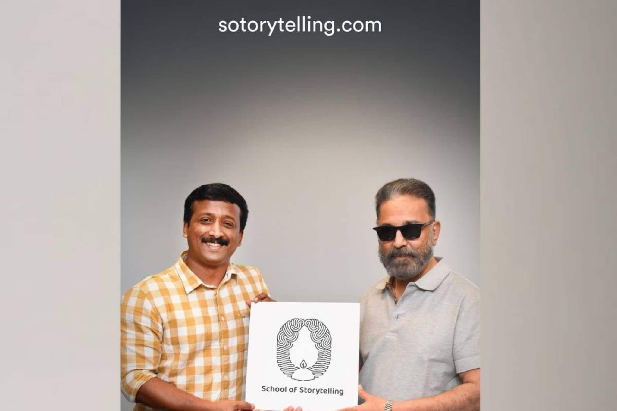 ഇന്ത്യയിലെ ആദ്യ സമ​ഗ്ര AI ഫിലിം മേക്കിങ് കോഴ്സ് കേരളത്തിൽ നിന്ന്; കമൽ ഹാസൻ ഉദ്ഘാടനം ചെയ്തു