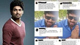 അജ്മൽ അമീർ