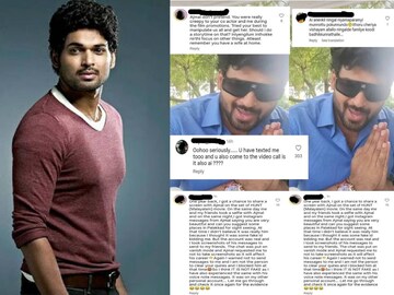 അജ്മൽ അമീർ