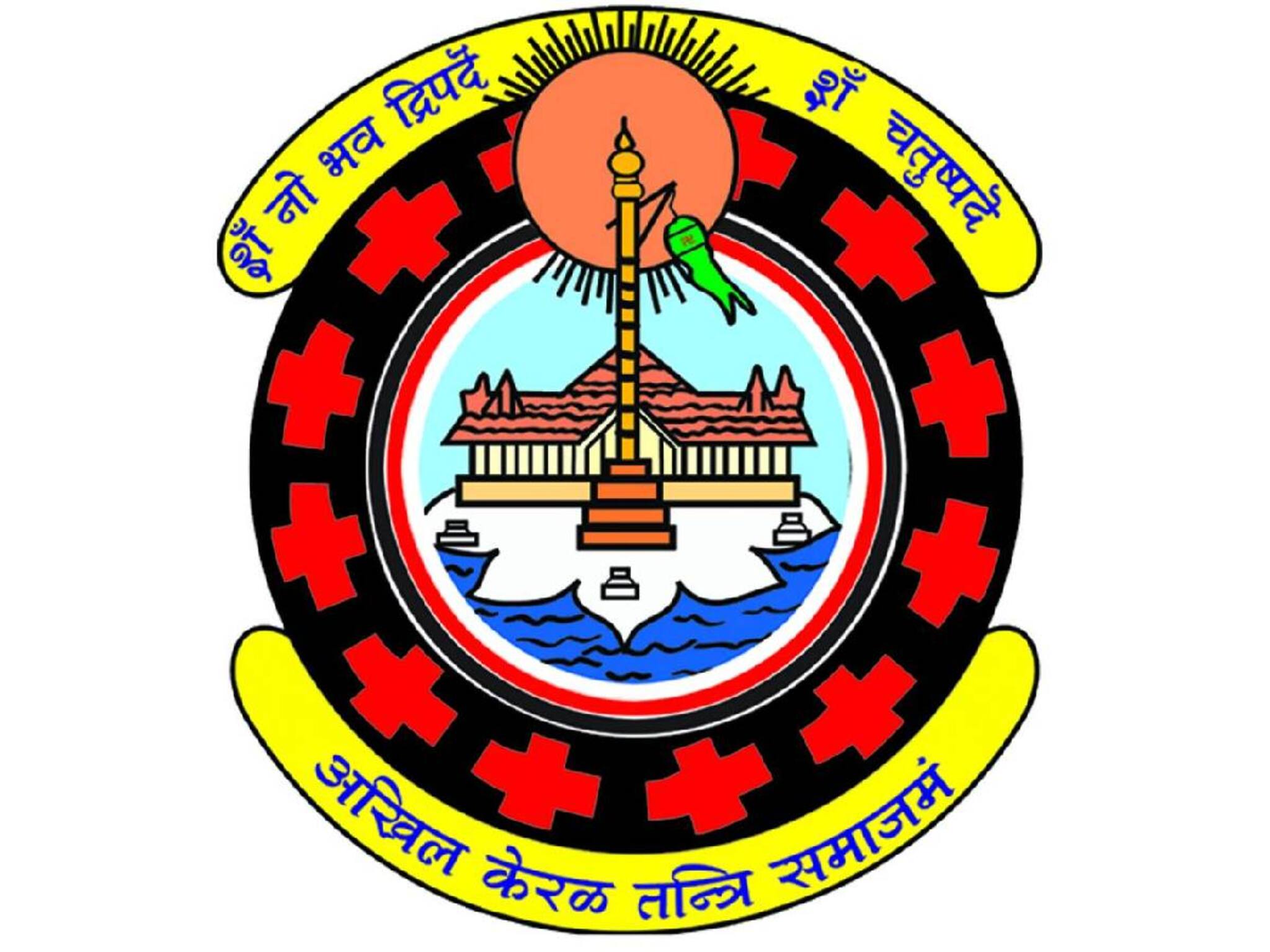 ശാന്തി നിയമനം: ഹൈക്കോടതി വിധി വളച്ചൊടിച്ചുവെന്ന് അഖില കേരള തന്ത്രി സമാജം