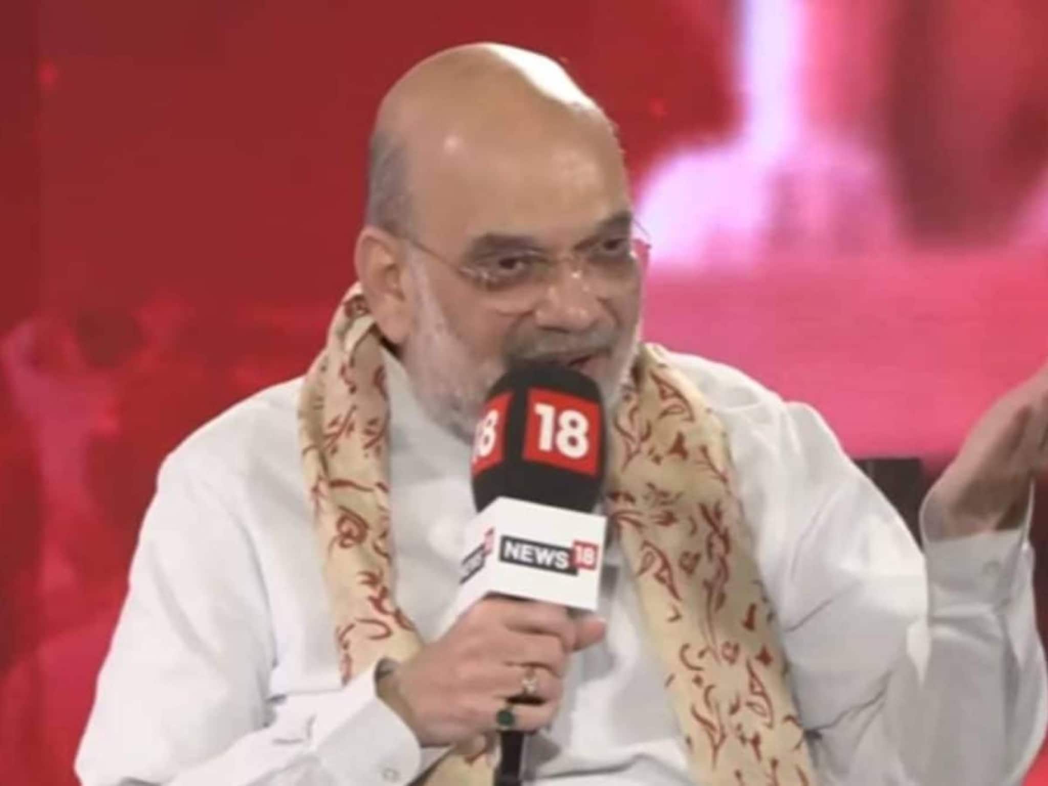 'വഖഫ് നിയമത്തിൽ കൈവെക്കാൻ ആർക്കും കഴിയില്ല': മഹാഗഡ്ബന്ധന്റെ തിരഞ്ഞെടുപ്പ് വാഗ്ദാനത്തിന് അമിത് ഷായുടെ മറുപടി