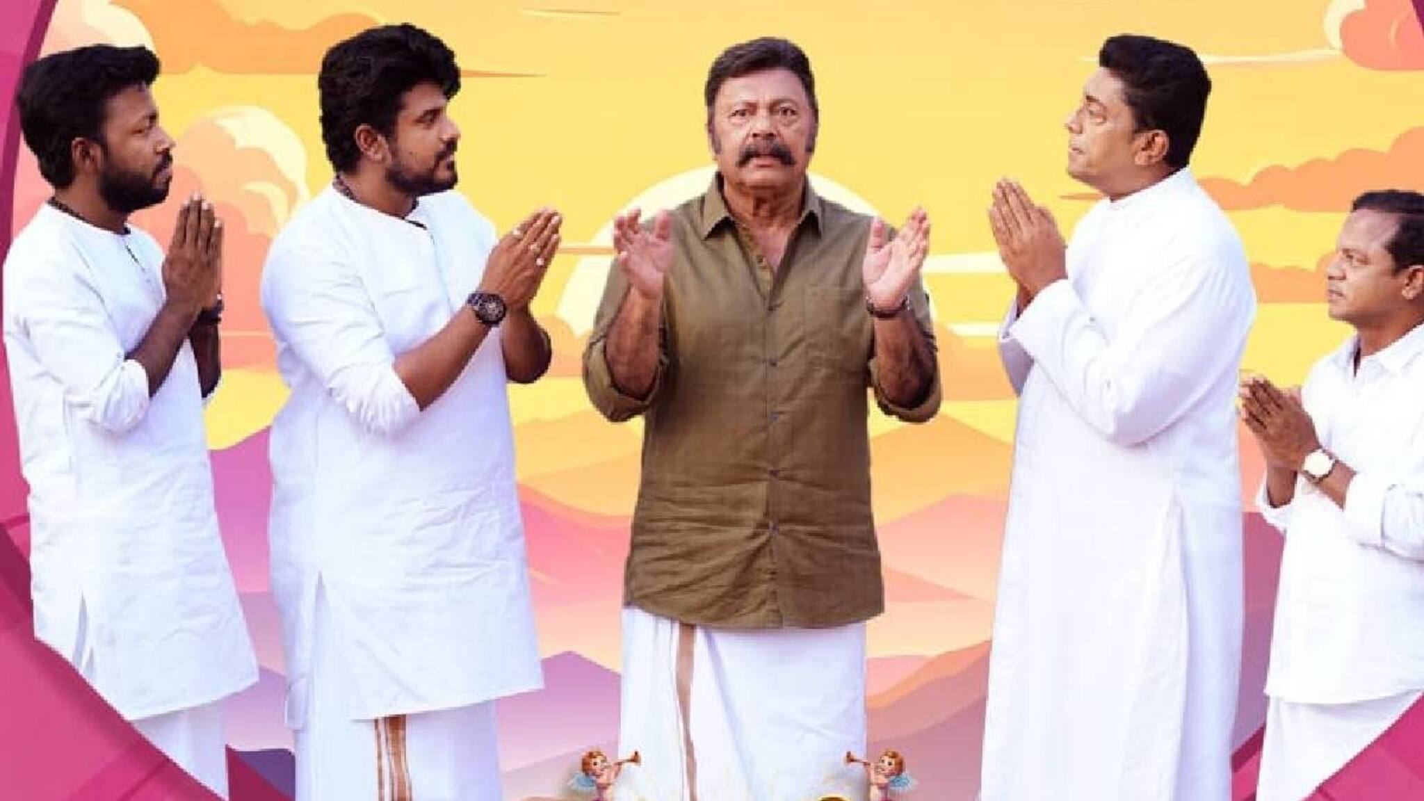 റിലീസ് സമയത്തെ വിവാദം; മലയാള ചിത്രം 'അപൂർവ പുത്രന്മാർ' ഒ.ടി.ടിയിലേക്ക്