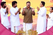 റിലീസ് സമയത്തെ വിവാദം; മലയാള ചിത്രം 'അപൂർവ പുത്രന്മാർ' ഒ.ടി.ടിയിലേക്ക്