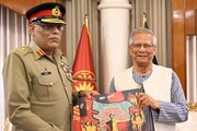ഇന്ത്യയുടെ വടക്കുകിഴക്കന്‍ സംസ്ഥാനങ്ങൾ ചേർത്ത ബംഗ്ലാദേശ് ഭൂപടം പാകിസ്ഥാന്‍ ജനറലിന് സമ്മാനിച്ച് മുഹമ്മദ് യൂനസ്