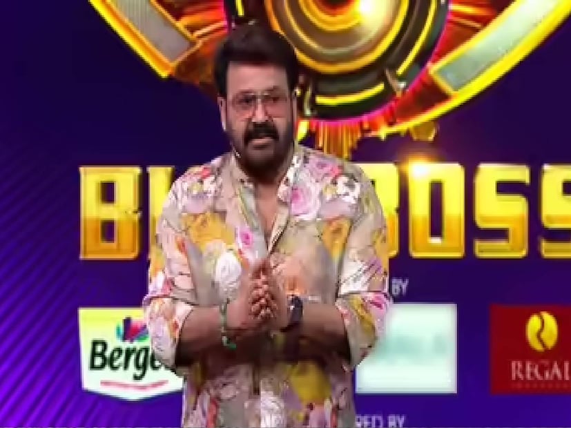  നിരവധി മത്സരാർത്ഥികളെ ഒരു വീട്ടിൽ (ബിഗ് ബോസ് ഹൗസ്) നിർത്തുകയും പുറം ലോകവുമായി യാതൊരു ബന്ധവുമില്ലാതെ ഒരു നിശ്ചിത സമയം (ഏകദേശം 100 ദിവസം) താമസിക്കാൻ അനുവദിക്കുകയും ചെയ്യുന്ന ഈ റിയാലിറ്റി ഷോയ്ക്ക് ഇന്ത്യയിൽ ദശലക്ഷക്കണക്കിന് ആരാധകരുണ്ട്.