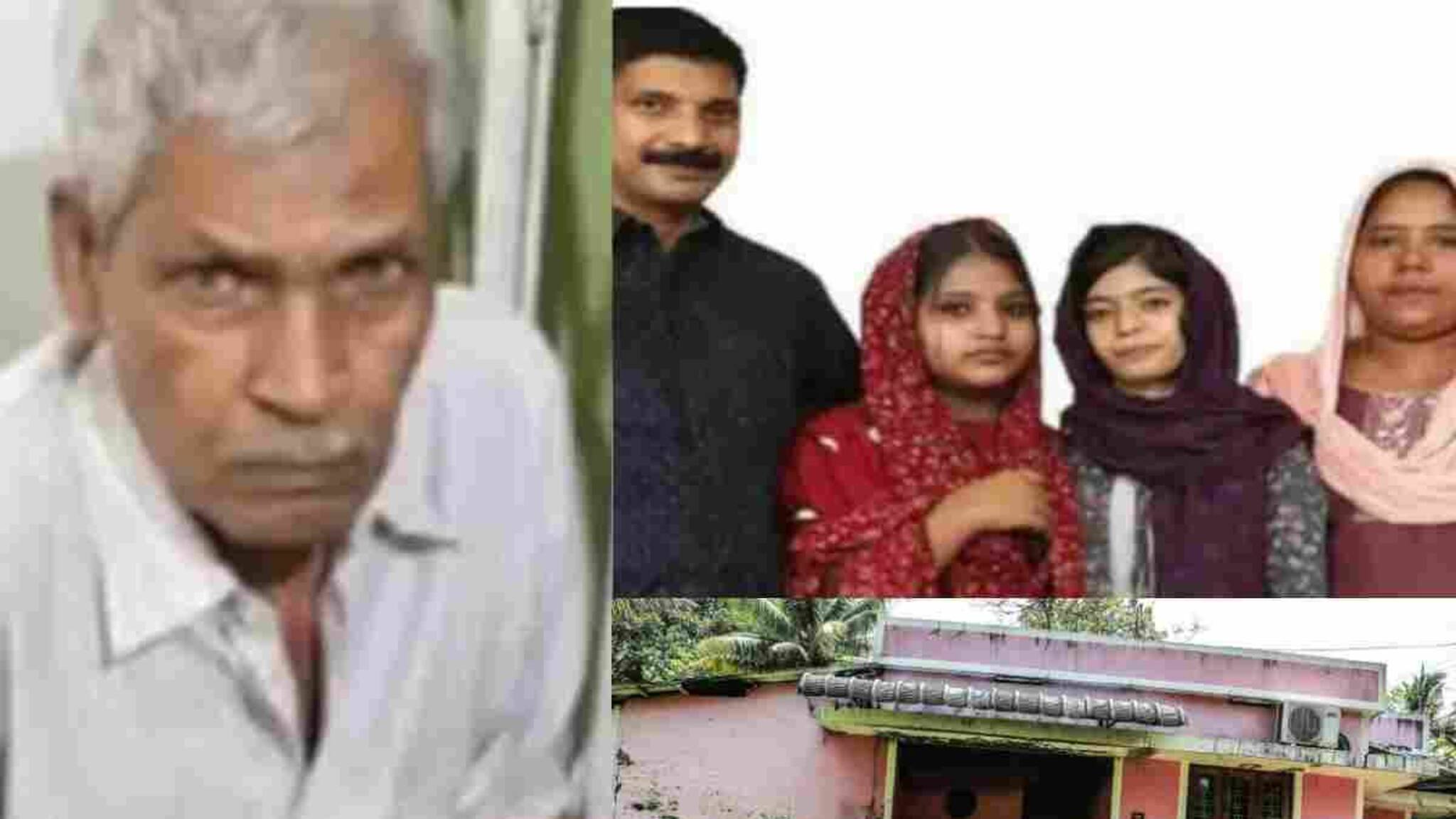 മകനെയും മരുമകളെയും രണ്ട് കൊച്ചുമക്കളെയും വീട്ടിൽ പൂട്ടിയിട്ട് തീകൊളുത്തി കൊന്ന കേസിൽ പ്രതി ഹമീദിന് തൂക്കുകയർ