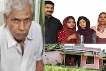 മകനെയും മരുമകളെയും രണ്ട് കൊച്ചുമക്കളെയും വീട്ടിൽ പൂട്ടിയിട്ട് തീകൊളുത്തി കൊന്ന കേസിൽ പ്രതി ഹമീദിന് തൂക്കുകയർ