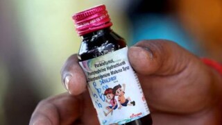 ശ്രേശൻ ഫാർമ ഉടമ ജി രംഗനാഥൻ ചെന്നൈയിലാണ് അറസ്റ്റിലായത്