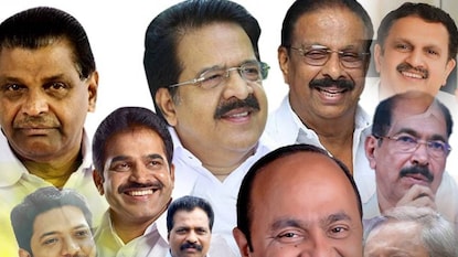 കോൺഗ്രസ് കോൺഗ്രസ്