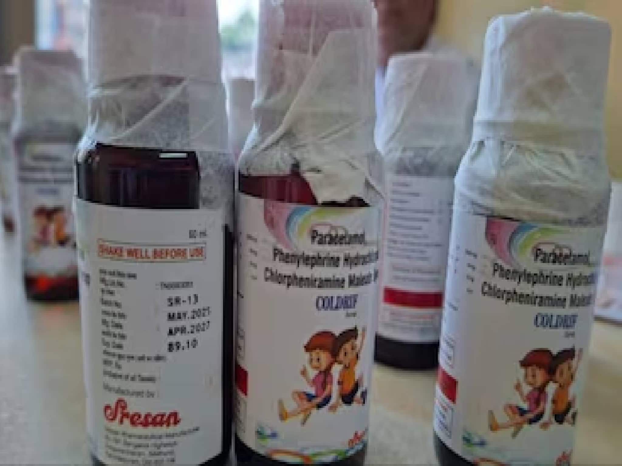 Coldriff ഒരു കഫ് സിറപ്പ് 14 കുട്ടികളുടെ ജീവനെടുത്തതും രാജ്യവ്യാപകമായി നിരോധനത്തിലേക്ക് നയിച്ചതും