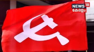 സിപിഐ സിപിഐ