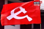 തിരുവനന്തപുരത്തും CPIൽ കൊഴിഞ്ഞുപോക്ക്; മീനാങ്കല്‍ കുമാറിനെ പുറത്താക്കിയതില്‍ പ്രതിഷേധിച്ച് നൂറോളംപേര്‍ രാജിവച്ചു