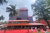രാജ്യത്തെ ഏറ്റവും വലിയ സിപിഎം ഓഫീസ് കണ്ണൂരിൽ; അഴീക്കോടൻ സ്മാരക മന്ദിരം പിണറായി വിജയൻ ഉദ്ഘാടനം ചെയ്തു