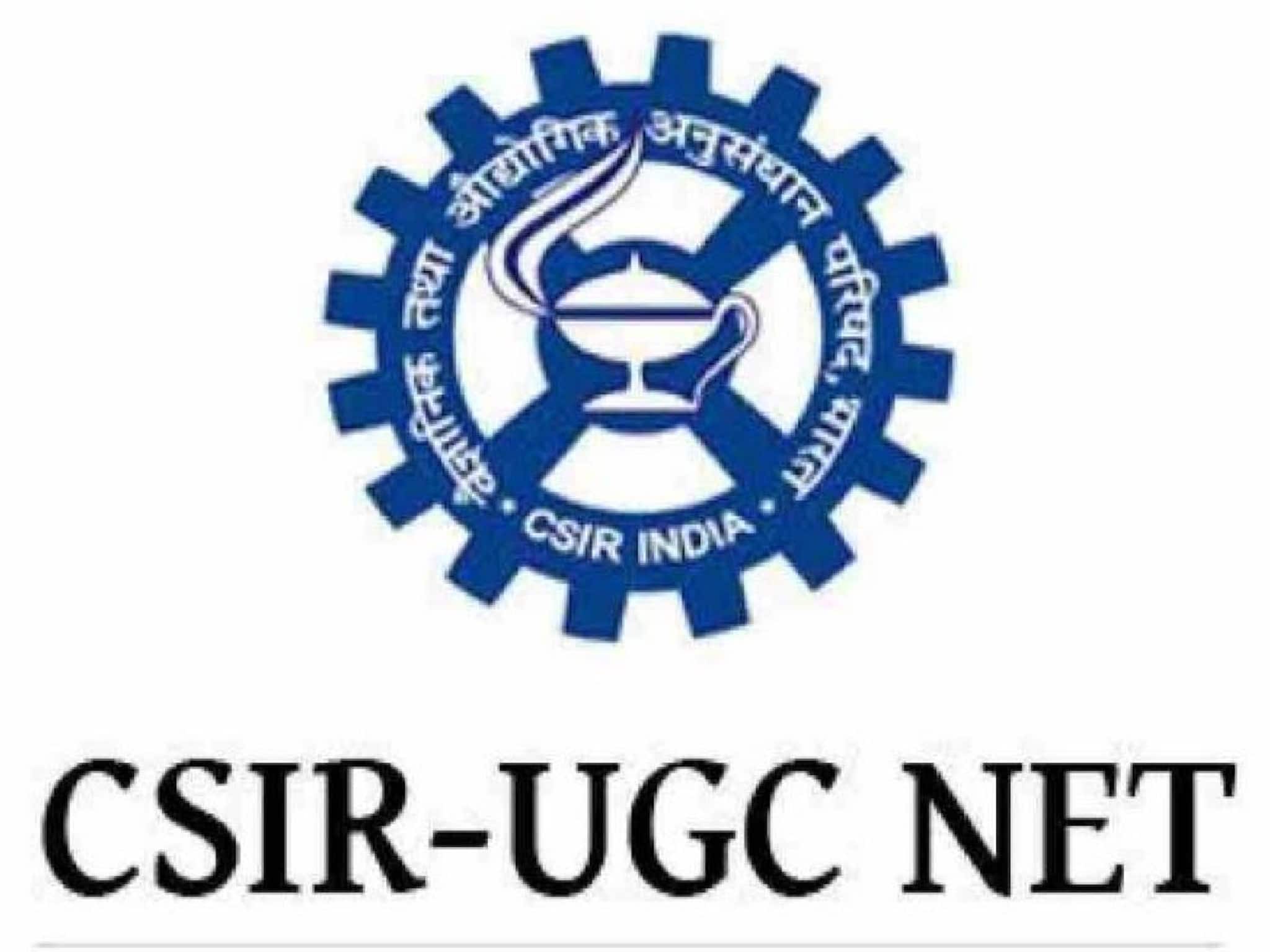 സയൻസിൽ ബിരുദാനന്തര ബിരുദധാരിയാണോ? കോളേജിൽ പഠിപ്പിക്കാൻ താൽപ്പര്യമുണ്ടോ? CSIR UGC NETന് അപേക്ഷിക്കാം