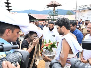 രാഷ്‌ട്രപതി സന്നിധാനത്ത്