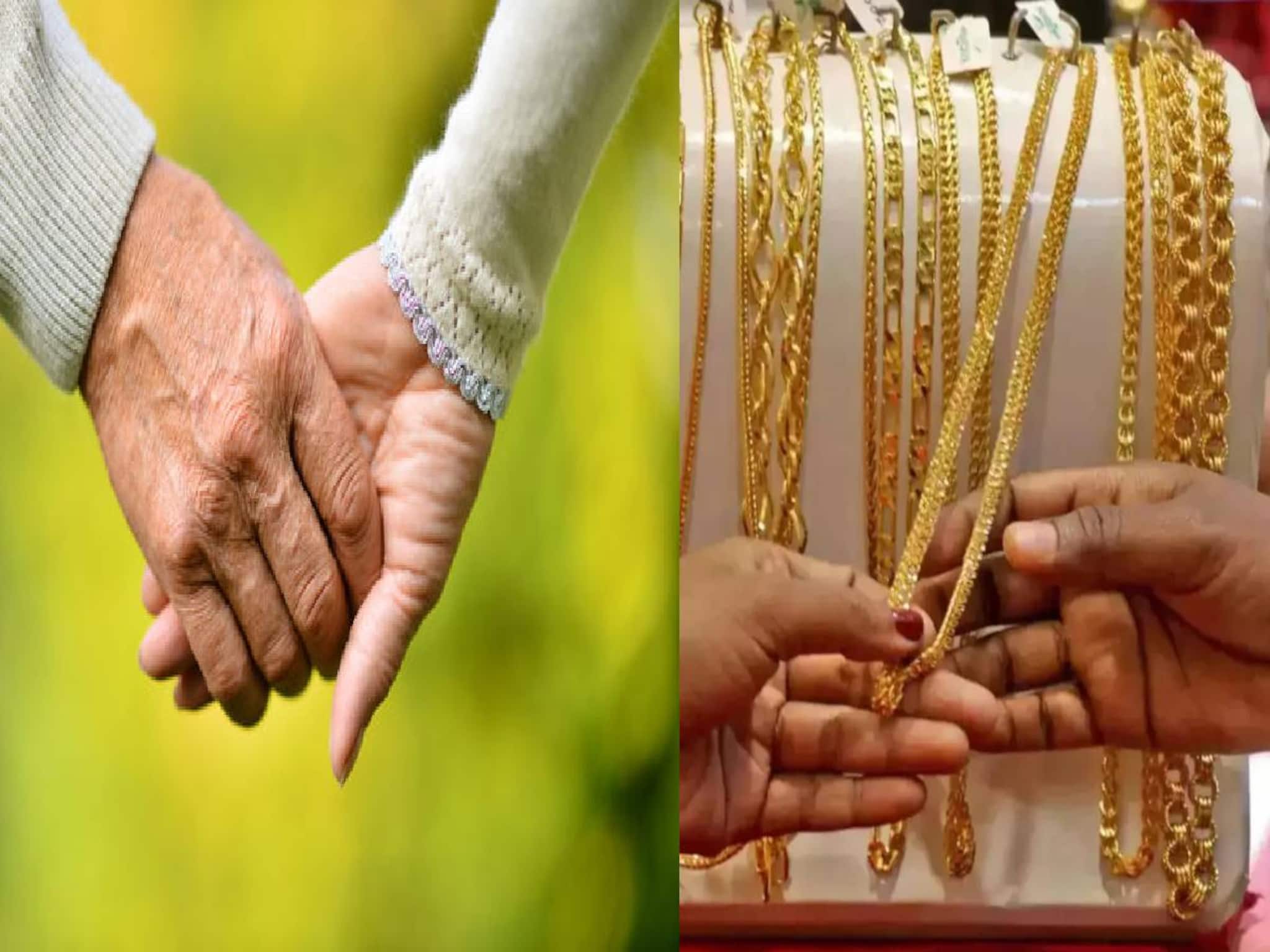 കൊച്ചിയിൽ മകളുടെ വിവാഹത്തിനായി കരുതിയ സ്വർണവും പണവുമായി പിതാവ് കാമുകിക്കൊപ്പം ഒളിച്ചോടി