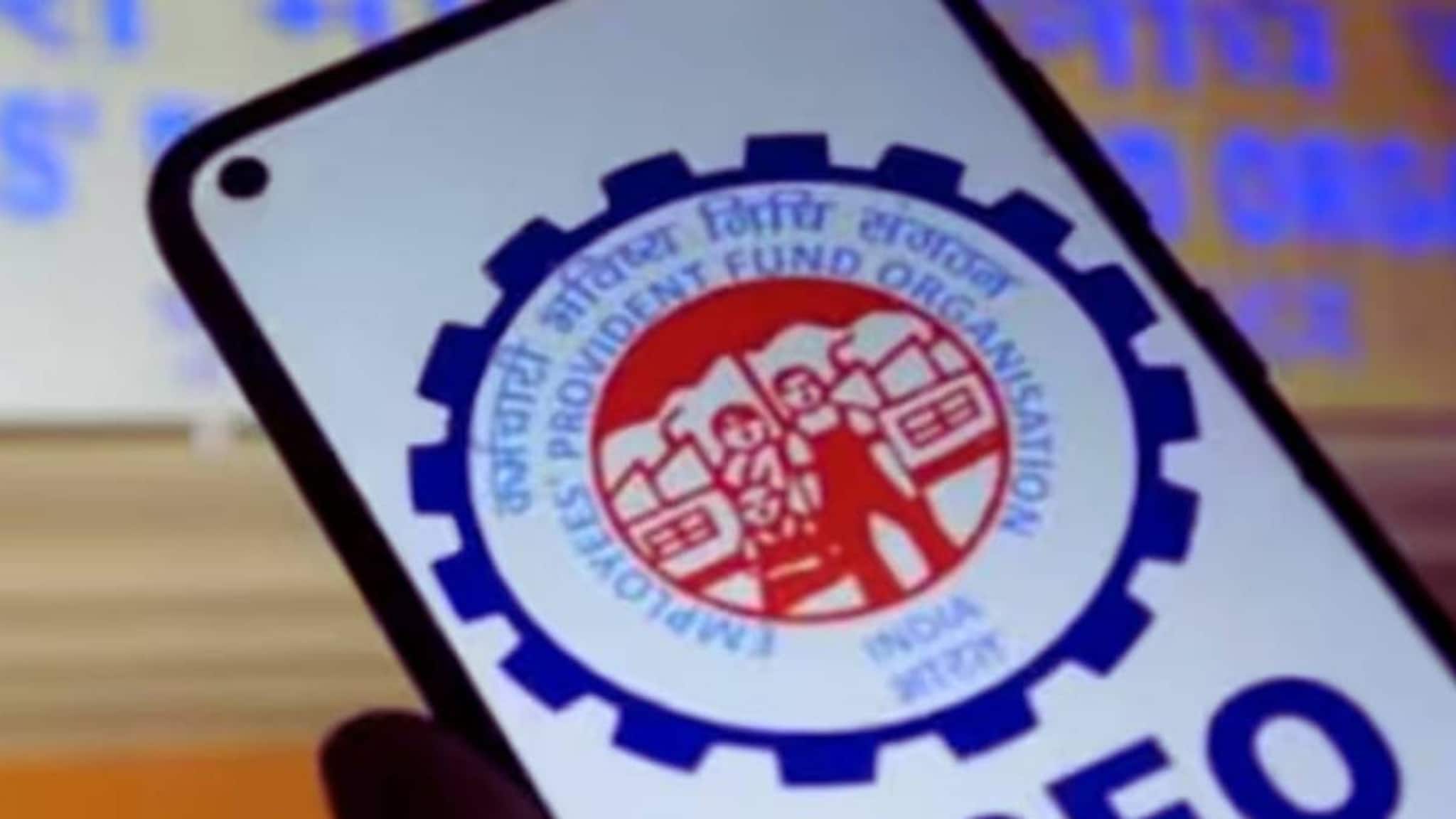 Provident Fund| പ്രൊവിഡന്റ് ഫണ്ട് തുക ഇനി പൂർണമായും പിന്വലിക്കാം; നടപടികള് ഉദാരമാക്കി EPFO Provident Fund| പ്രൊവിഡന്റ് ഫണ്ട് തുക ഇനി പൂർണമായും പിന്വലിക്കാം; നടപടികള് ഉദാരമാക്കി EPFO