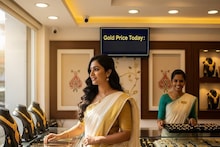 Gold Price Today| റെക്കോഡിന്മേൽ റെക്കോഡിട്ട് സ്വർണവില; പവന് 2,840 രൂപ കൂടി