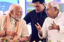 Bihar Election: എൻഡിഎ സീറ്റ് വിഭജനം ധാരണയിൽ; ബിജെപിയും ജെഡിയുവും 101 സീറ്റുകളിൽ വീതം മത്സരിക്കും