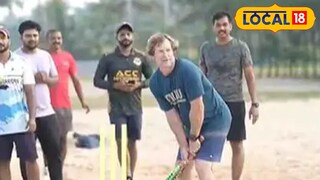 യുവാക്കളോടൊപ്പം ക്രിക്കറ്റ് കളിച്ച് ജോണ്ടി റോഡ്സ്