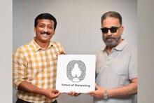 ഇന്ത്യയിലെ ആദ്യ സമ​ഗ്ര AI ഫിലിം മേക്കിങ് കോഴ്സ് കേരളത്തിൽ നിന്ന്; കമൽ ഹാസൻ ഉദ്ഘാടനം ചെയ്തു