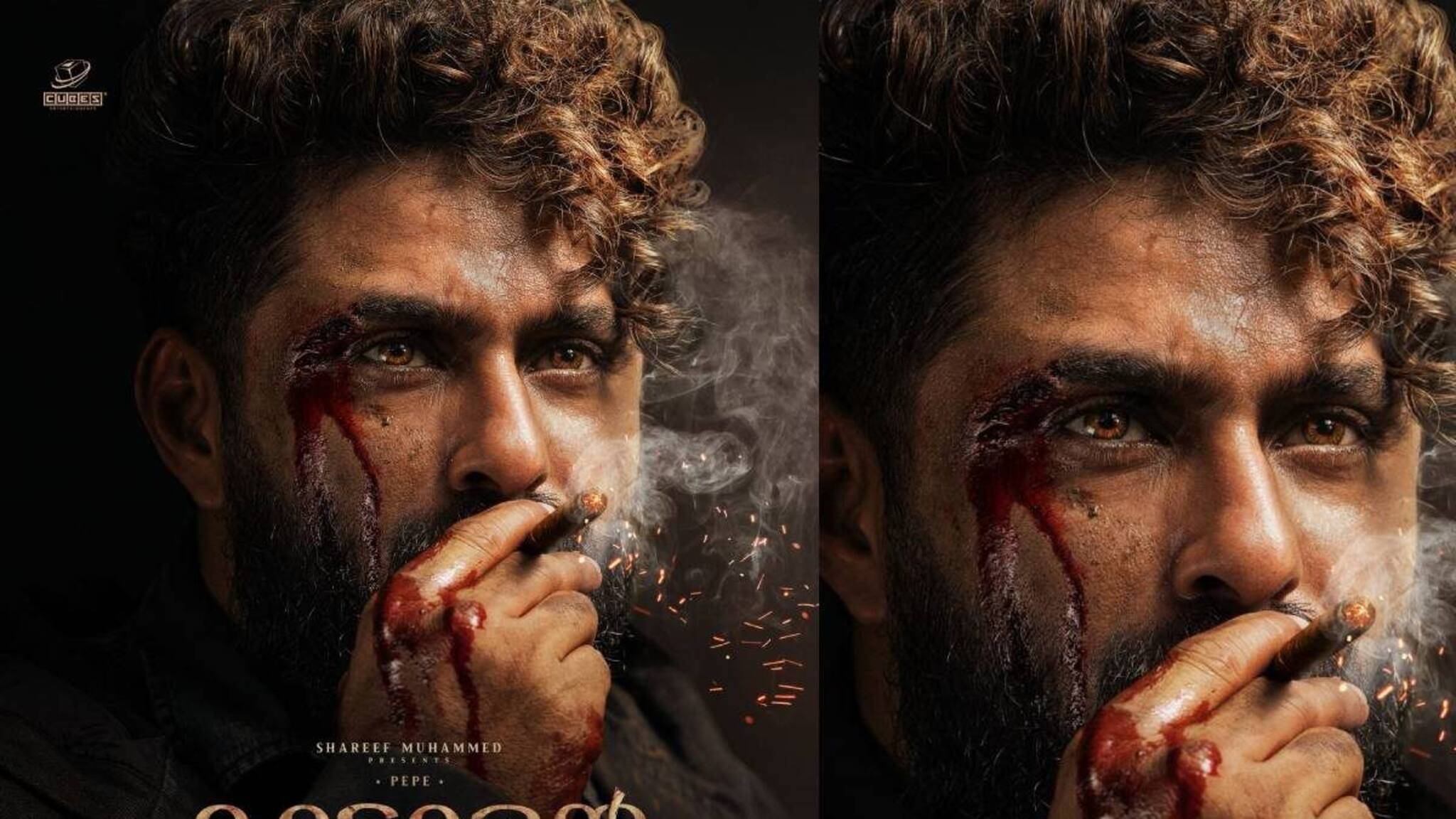 കയ്യിലെരിയുന്ന സിഗാറും ചോരയൊലിക്കുന്ന മുഖവുമായി പെപ്പെ; 'കാട്ടാളൻ' ഹെവി മാസ് ഫസ്റ്റ് ലുക്ക് പുറത്ത്