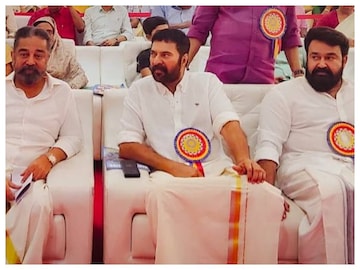 2023ലെ 'കേരളീയം' പരിപാടിയിൽ കമൽഹാസൻ, മമ്മൂട്ടി, മോഹൻലാൽ