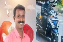 കണ്ണൂരിൽ വയോധികയുടെ സ്വർണമാല കവർന്ന കേസിൽ സി പി എം കൗൺസിലർ പൊലീസ് പിടിയിൽ