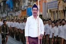 ആര്‍എസ്എസ്  വിജയദശമി പഥസഞ്ചലനത്തിൽ പങ്കെടുത്ത  ഉദ്യോഗസ്ഥനെ കര്‍ണാടക സസ്‌പെന്‍ഡ് ചെയ്തു