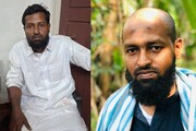 കാസർഗോഡ് 19കാരിയെ തട്ടിക്കൊണ്ടുപോയെന്ന കേസിൽ മന്ത്രവാദിയായ ഉസ്താദ് പിടിയിൽ