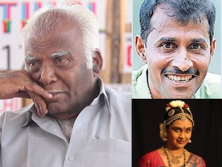 എം ആര് രാഘവവാര്യര്, പി ബി അനീഷ്, രാജശ്രീ വാര്യർ എം ആര് രാഘവവാര്യര്, പി ബി അനീഷ്, രാജശ്രീ വാര്യർ