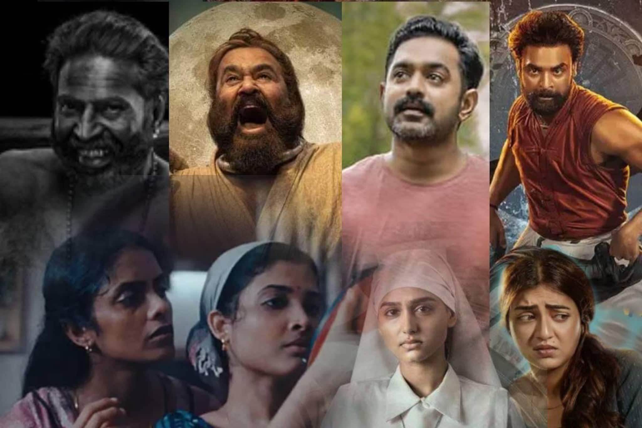 വാലിബനെ വീഴ്ത്തി പോറ്റി നേടുമോ? അതോ അജയൻ മോഷ്ടിക്കുമോ സംസ്ഥാന ചലച്ചിത്ര അവാർഡ് വാലിബനെ വീഴ്ത്തി പോറ്റി നേടുമോ? അതോ അജയൻ മോഷ്ടിക്കുമോ സംസ്ഥാന ചലച്ചിത്ര അവാർഡ്