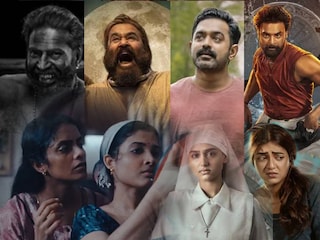 സംസ്ഥാന ചലച്ചിത്ര അവാർഡ് സംസ്ഥാന ചലച്ചിത്ര അവാർഡ്