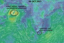 Kerala Weather Update| മധ്യ പടിഞ്ഞാറൻ അറബിക്കടലിനു മുകളിൽ ന്യൂനമർദ്ദം; ഒറ്റപ്പെട്ട ശക്തമായ മഴയ്ക്ക് സാധ്യത