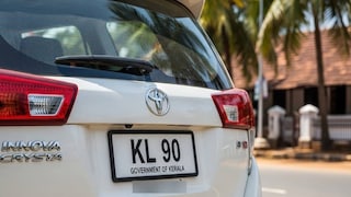 എ ഐ നിർമിത പ്രതീകാത്മക ചിത്രം