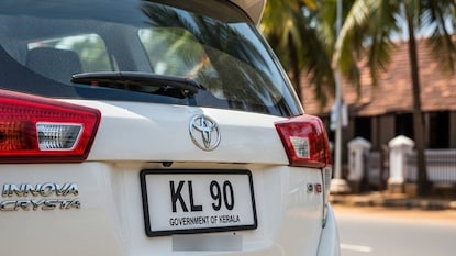 എ ഐ നിർമിത പ്രതീകാത്മക ചിത്രം എ ഐ നിർമിത പ്രതീകാത്മക ചിത്രം