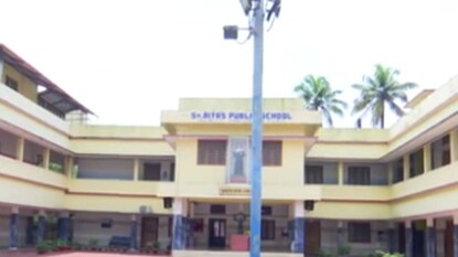 ഹിജാബ് വിവാദം ഹിജാബ് വിവാദം