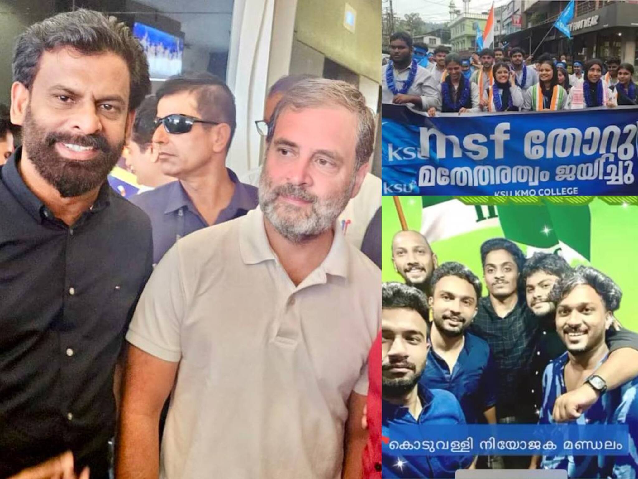 'ഇന്ദിരയുടെ പേരക്കുട്ടികൾക്ക് തണലേകിയ ഞങ്ങളുടെ മതേതരത്വത്തിന് നിങ്ങളുടെ സർട്ടിഫിക്കറ്റിന്റെ ആവശ്യമില്ല': മുസ്ലിംലീഗ് മണ്ഡലം ജനറൽ സെക്രട്ടറി