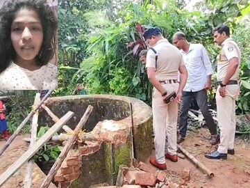 അര്‍ധരാത്രിയോടെ അര്‍ച്ചന കിണറ്റിലേക്ക് ചാടിയെന്നാണ് വിവരം